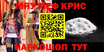 COCAINE Обь