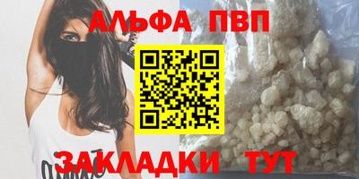 COCAINE Обь