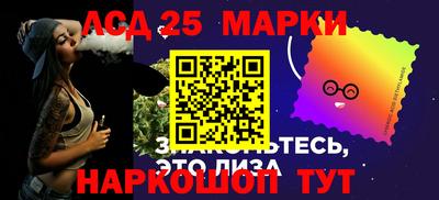 PSILOCYBIN Нягань