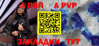 PSILOCYBIN Нягань