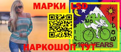 jwh Обнинск