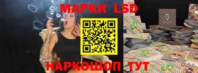 jwh Обнинск