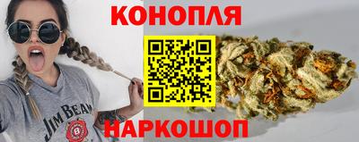 PSILOCYBIN Нягань