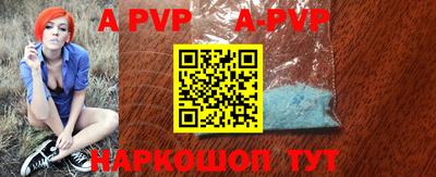 jwh Обнинск