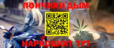 jwh Обнинск