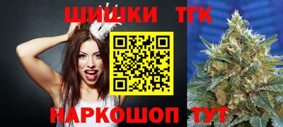 PSILOCYBIN Нягань