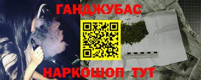 jwh Обнинск