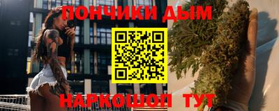 jwh Обнинск