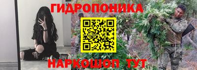 PSILOCYBIN Нягань
