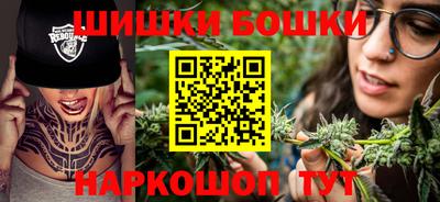 jwh Обнинск