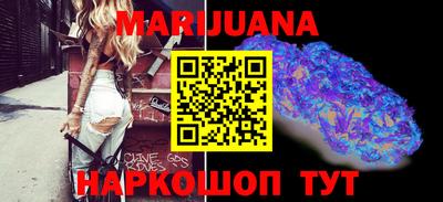 PSILOCYBIN Нягань