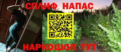 jwh Обнинск