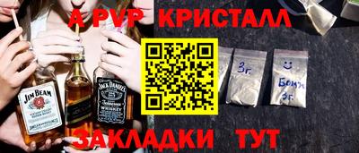 PSILOCYBIN Нягань