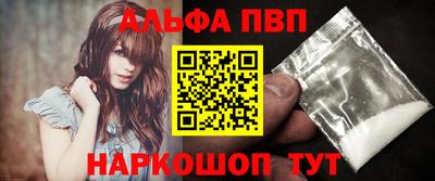 PSILOCYBIN Нягань