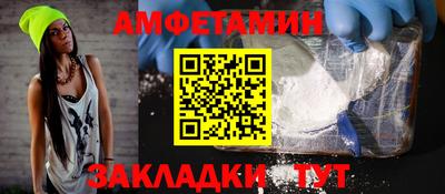 COCAINE Обь