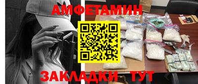 jwh Обнинск