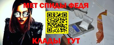 jwh Обнинск