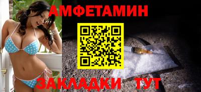 COCAINE Обь