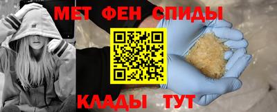 COCAINE Обь