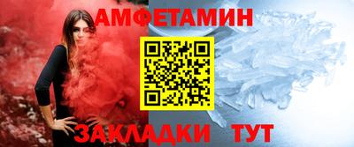 jwh Обнинск