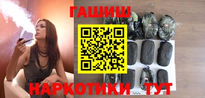 COCAINE Обь