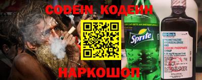 COCAINE Обь