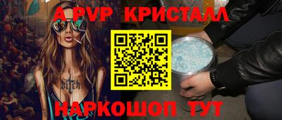 PSILOCYBIN Нягань