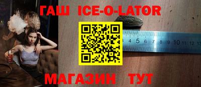 PSILOCYBIN Нягань