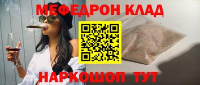 COCAINE Обь